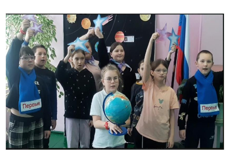 День космонавтики.
